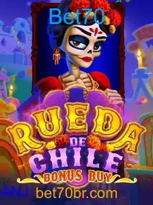 RuedaDeChileBonusBuy